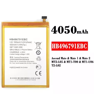 全新電池 HB496791EBC 適用於 HUAWEI  Mate 1 / Mate 2