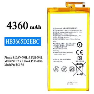全新電池 HB3665D2EBC 適用於 HUAWEI P8 max