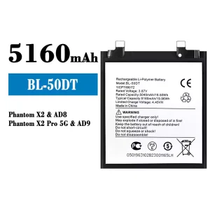 全新電池 BL-50DT 適用於 Tecno Phantom X2 / Phantom X2 Pro 5G
