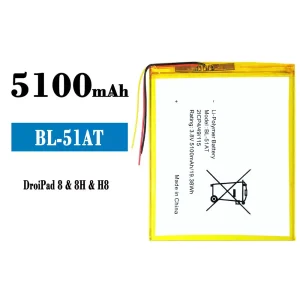 全新電池 BL-51AT 適用於 Tecno DroiPad 8 / 8H