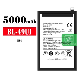全新電池 BL-49UI 適用於 ITEL RS4