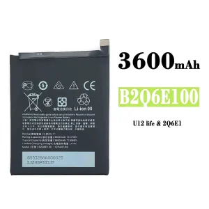 全新電池 B2Q6E100 適用於 HTC U12 life