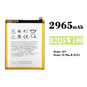 全新電池 B2Q5W100 適用於 HTC Desire 12+ / Desire 12 Plus
