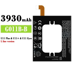 全新電池 G011B-B 適用於 HTC U11 Plus / U11+