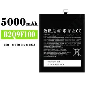全新電池 B2Q9F100 適用於 HTC U20+/U20 Pro