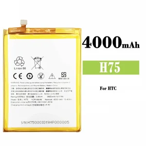 全新電池 H75 適用於 HTC
