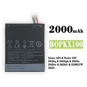 全新電池 B0PKX100 BOPKX100 適用於 HTC Desire 626 / Desire 625