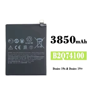 全新電池 B2Q74100 適用於 HTC Desire 19+ / Desire 19s