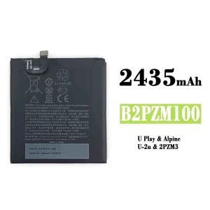 全新電池 B2PZM100 適用於 HTC U Play/ U-2U