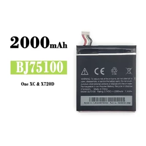 全新電池 BJ75100 適用於 HTC One XC