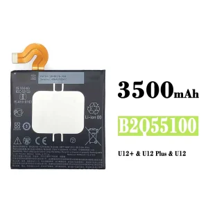 全新電池 B2Q55100 適用於 HTC U12+ / U12 Plus / U12