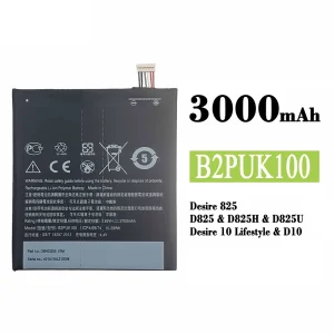 全新電池 B2PUK100 適用於 HTC Desire 825 / Desire 10