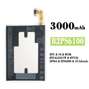 全新電池 B2PS6100 適用於 HTC 10