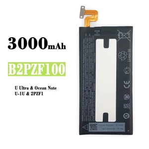 全新電池 B2PZF100 適用於 HTC Ocean Note / U-1U