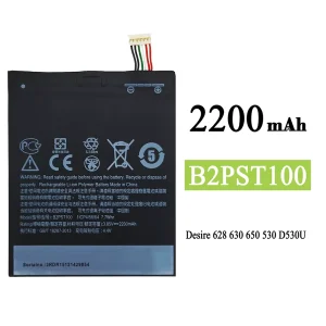 全新電池 B2PST100 適用於 HTC Desire 530 630 650