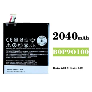 全新電池 B0P9O100 適用於 HTC Desire 610 / Desire 612