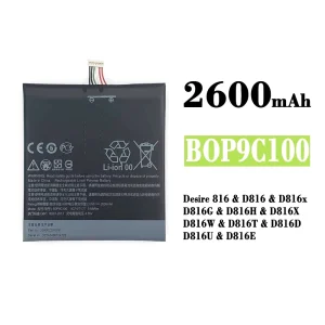 全新電池 B0P9C100 BOP9C100 適用於 HTC Desire 816 / D816