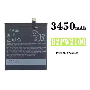 全新電池 B2PW2100 適用於 Google Nexus M1 / Pixel XL