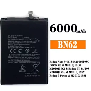 全新電池 BN62 適用於 Xiaomi Redmi Note 9 4G / Redmi 9T / Redmi 9 Power