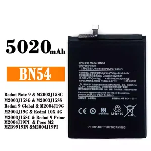 全新電池 BN54 適用於 Xiaomi Redmi Note 9 / Redmi 10X 4G  / Poco M2