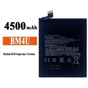 全新電池 BM4U 適用於 Xiaomi Redmi K30 Ultra