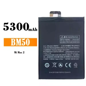 全新電池 BM50 適用於 Xiaomi Mi MAX 2