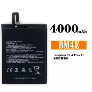 全新電池 BM4E 適用於 Xiaomi Poco F1
