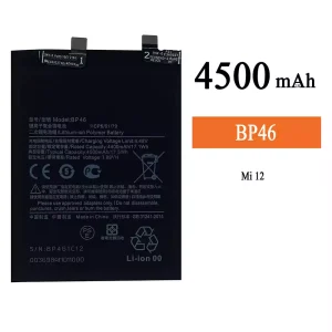 全新電池 BP46 適用於 Xiaomi Mi 12