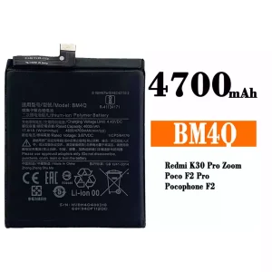 全新電池 BM4Q 適用於 Xiaomi Redmi K30 Pro / Poco F2 Pro