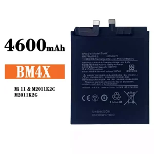 全新電池 BM4X 適用於 Xiaomi Mi 11
