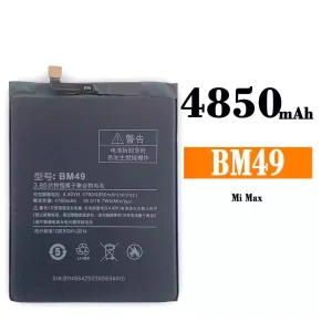 全新電池 BM49 適用於 Xiaomi Mi MAX