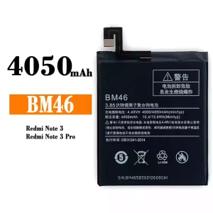 全新電池 BM46 適用於 Xiaomi Redmi Note 3/ Redmi Note 3 Pro