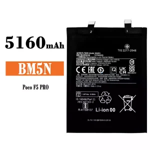 全新電池 BM5N 適用於 Xiaomi POCO F5 PRO