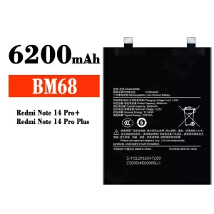 全新電池 BM68 適用於 Xiaomi Redmi Note 14 Pro Plus