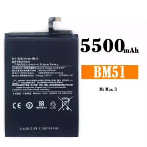 全新電池 BM51 適用於 Xiaomi Mi Max 3