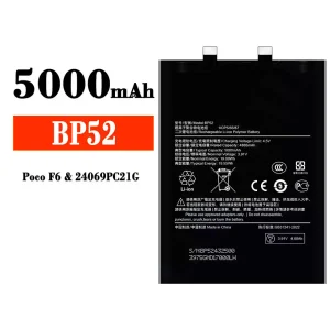 全新電池 BP52 適用於 Xiaomi Poco F6