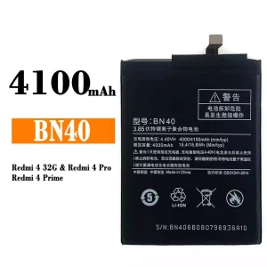 全新電池 BN40 適用於 Xiaomi Redmi 4 / Redmi 4 Pro