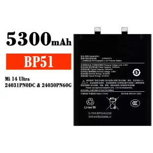 全新電池 BP51 適用於 Xiaomi Mi 14 Ultra