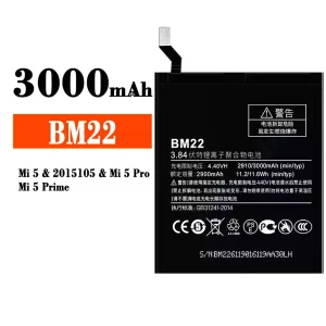 全新電池 BM22 適用於 Xiaomi Mi 5 / Mi 5 Pro