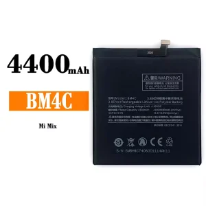 全新電池 BM4C 適用於 Xiaomi Mi MIX