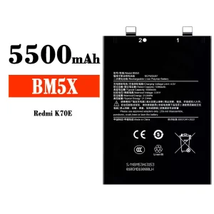全新電池 BM5X 適用於 Xiaomi Redmi K70E