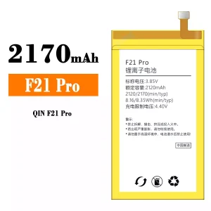 全新電池 F21 Pro 適用於 Xiaomi QIN F21 Pro
