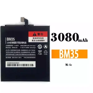 全新電池 BM35 適用於 Xiaomi Mi 4C
