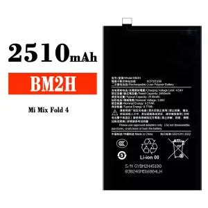 全新電池 BM2H 適用於 Xiaomi Mi Mix Fold 4