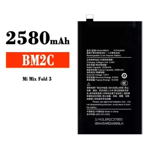 全新電池 BM2C 適用於 Xiaomi Mi Mix Fold 3