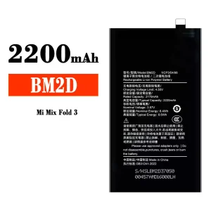 全新電池 BM2D 適用於 Xiaomi Mi Mix Fold 3