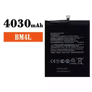 全新電池 BM4L 適用於 Xiaomi