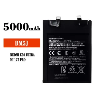 全新電池 BM5J 適用於 Xiaomi Redmi K50 ultra / MI 12T Pro