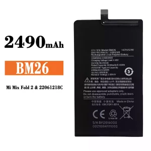 全新電池 BM26 適用於 Xiaomi Mi Mix Fold 2