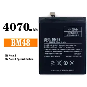 全新電池 BM48 適用於 Xiaomi Mi Note 2